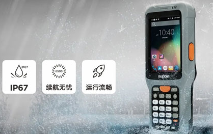 DPM讀碼槍銷邦X6無懼挑戰(zhàn)，橫掃一切DPM碼！