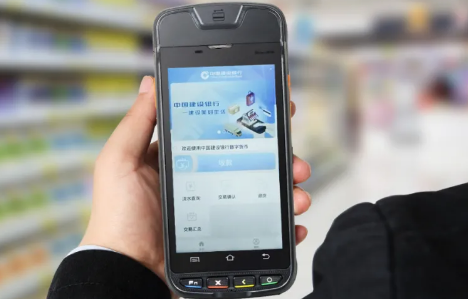 數字貨幣來襲，優博訊助力商戶更新升級智能POS