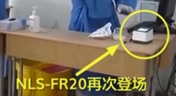 硬核！助力新冠病毒疫苗接種工作，新大陸自動識別產品三天內兩次亮相《新聞聯(lián)播》