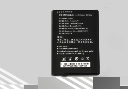 電池.png